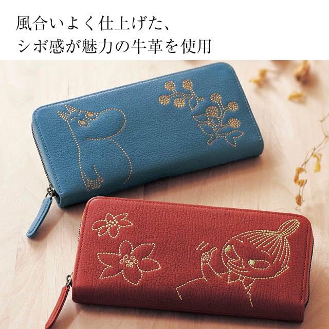 MOOMIN ムーミン 長財布 リッチなレザー調がおしゃれ♪じゃばら式で中身が取り出しやすい
