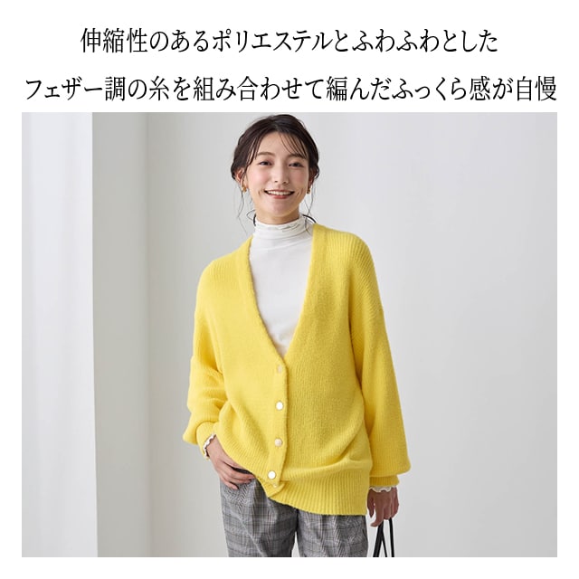 カーディガン レディース 長袖 アウター 上着 アウターウェア Vネック 夜干して朝乾く 羽織もの シンプル おしゃれ S M L LL 3L カーディガン レディース 長袖 アウター 上着 アウターウェア V