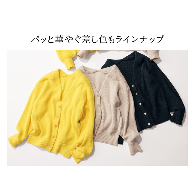 カーディガン レディース 長袖 アウター 上着 アウターウェア Vネック 夜干して朝乾く 羽織もの シンプル おしゃれ S M L LL 3L カーディガン レディース 長袖 アウター 上着 アウターウェア V