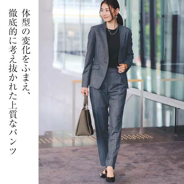 ベルメゾン（BELLE MAISON） テーパードパンツ レディース パンツ