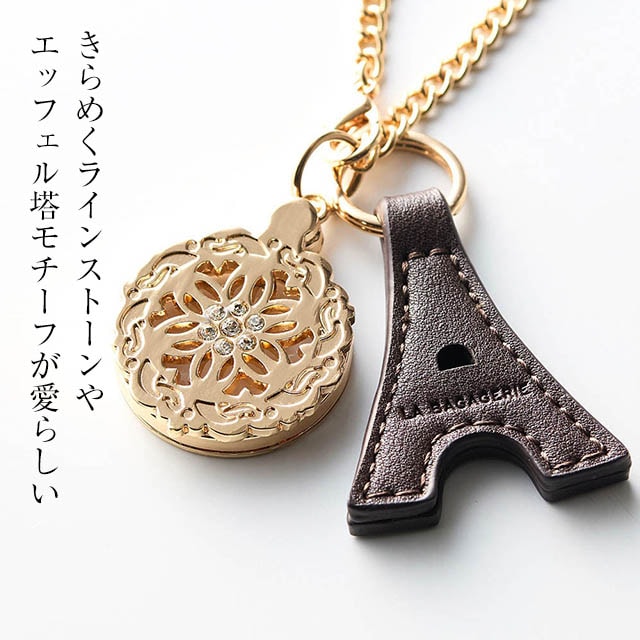 LA BAGAGERIE（ラバガジェリー） チャーム ストラップ キーホルダー