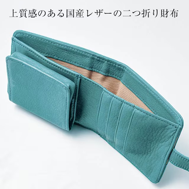 ☆Disney☆ ベビープルート ミニ財布 上目遣いのプルートの型押しにほっこり！ベルメゾン ディズニー
