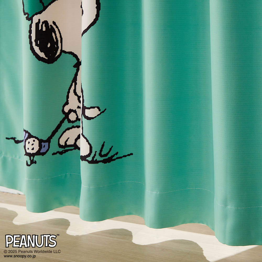 PEANUTS カーテン 遮光 2級遮光 遮熱 洗える 遮光カーテン 一枚絵