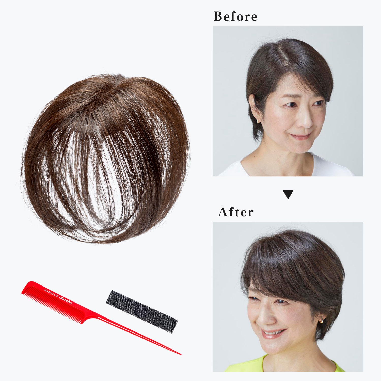 chacha ヘアメイト　ウィッグ ダークブラウン　（ショートタイプ） ヘアメイト チャチャ ショート ダークブラウン （ぺスカ