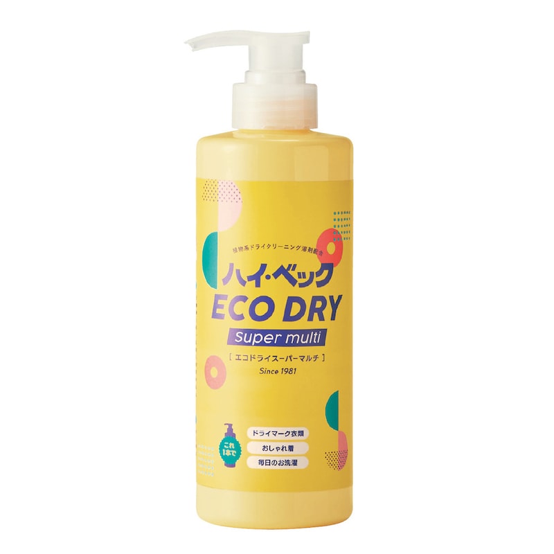 ベルメゾン Yahoo!ショッピング店 - 洗濯洗剤｜Yahoo!ショッピング