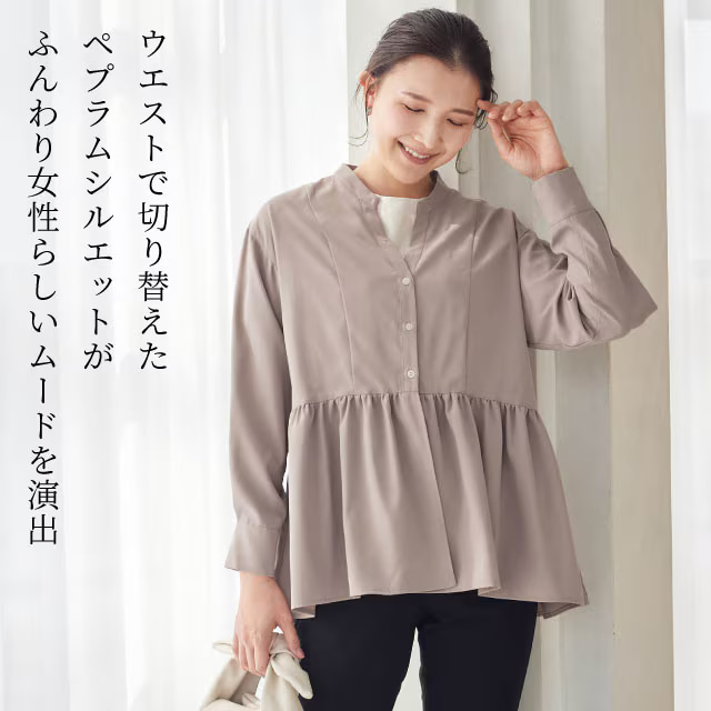 スタイルノート ブラウス レディース トップス レディース