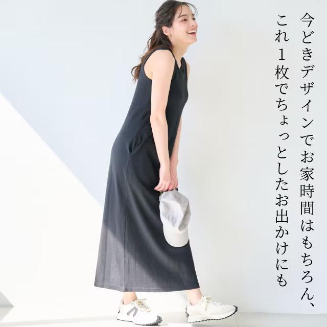 今季 ザラ 完売品 キモノ ロング丈 トップス ガウン ワンピ パンツ サンダル ZARA - 今季 ザラ 完売品 キモノ ロング丈 トップス ガウン ワンピ