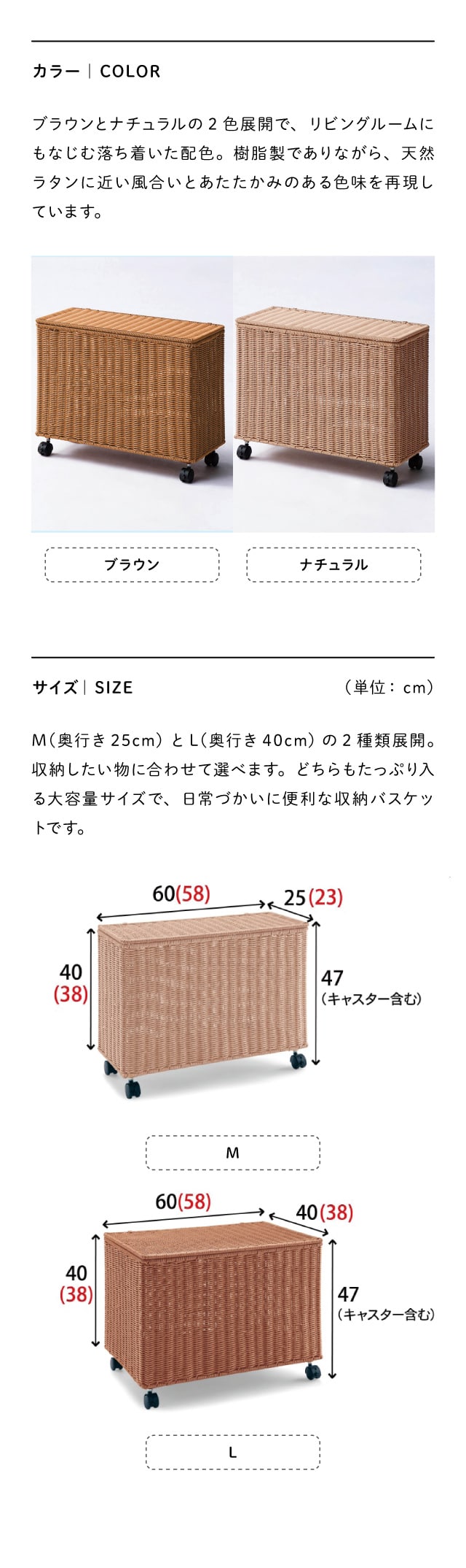 ベルメゾン（BELLE MAISON） バスケット 収納バスケット 収納ボックス
