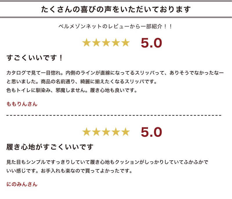 スリッパ トイレ用 洗える レザー風 フェイクレザー おしゃれ メンズ レディース シンプル 合皮 ライトベージュ 拭ける 新作アイテム毎日更新 かっこいい サンダル