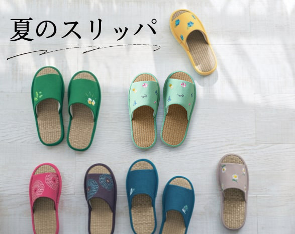 ベルメゾン Yahoo!ショッピング店 - Yahoo!ショッピング