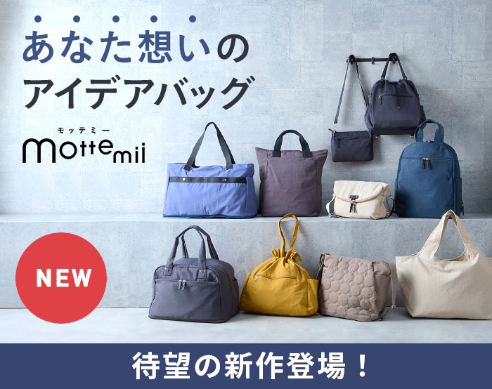 ベルメゾン Yahoo!ショッピング店 - Yahoo!ショッピング