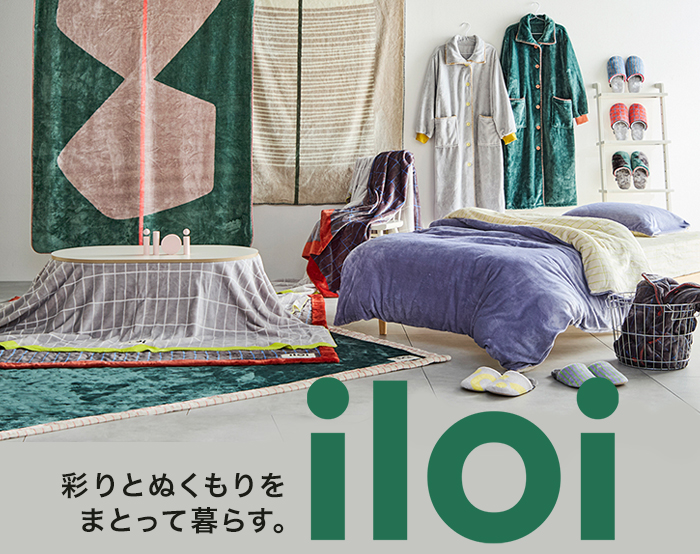 kamidoragon.kokubunj様リクエスト品】千趣会 ベルメゾン アン ベルメゾン Yahoo!ショッピング店 - Yahoo!ショッピング