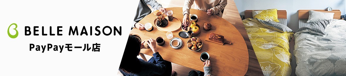 ベルメゾン Paypayモール店 Paypayモール