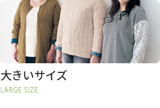日本製新品 ４色から選べるリビングテーブル アイボリー ベルメゾン PayPayモール店 - 通販 - PayPayモール 新品高品質