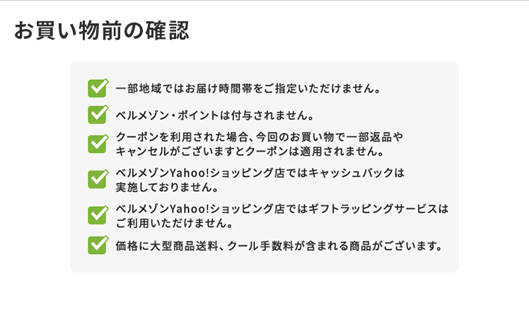 ではご㊖ キッチンマット ベルメゾン PayPayモール店 - 通販 - PayPayモール 拭ける 日本製 ディズニー ミッキー 約60×210 だから