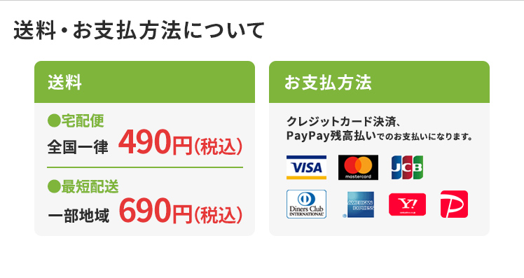 安い高品質 キャビネット ベルメゾン PayPayモール店 - 通販 - PayPayモール リビングボード チェスト 羽目板風引出し付きキャビネット カラー 「ナチュラル」 好評日本製