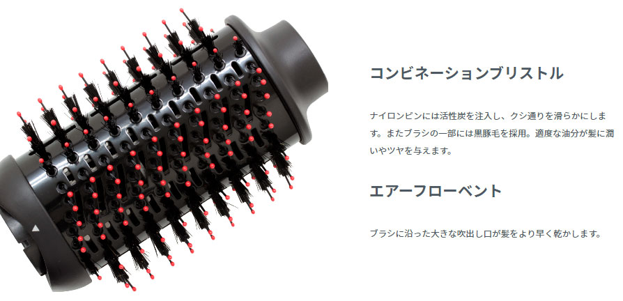 REVLON（レブロン） くるくるドライヤー カールドライヤー ブロー