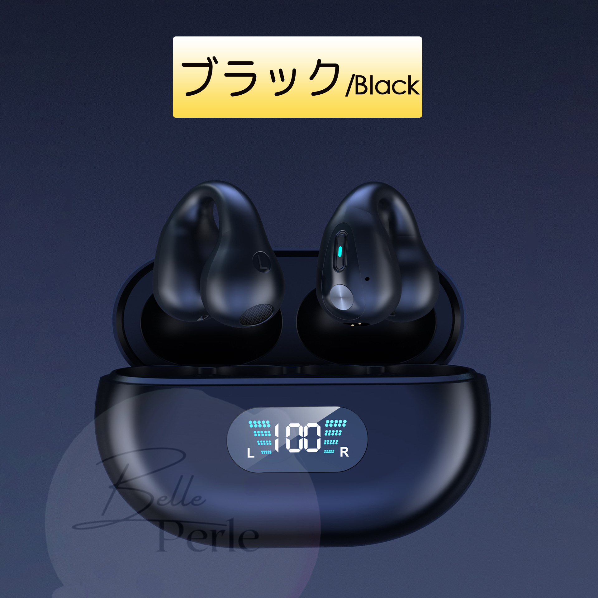 ワイヤレスイヤホン ワイヤレ イヤホン Bluetooth スポーツイヤホン 小型 軽量 最新版 大容量 iPhone14 13 Android Hi-Fi 高音質 重低音 防水 誕生日ギフト｜belleperle-store｜02