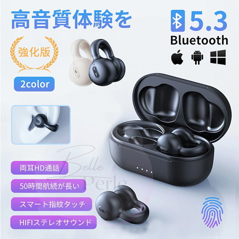 骨伝導イヤホンワイヤレスイヤホン bluetooth5.3 スポーツイヤホン 6