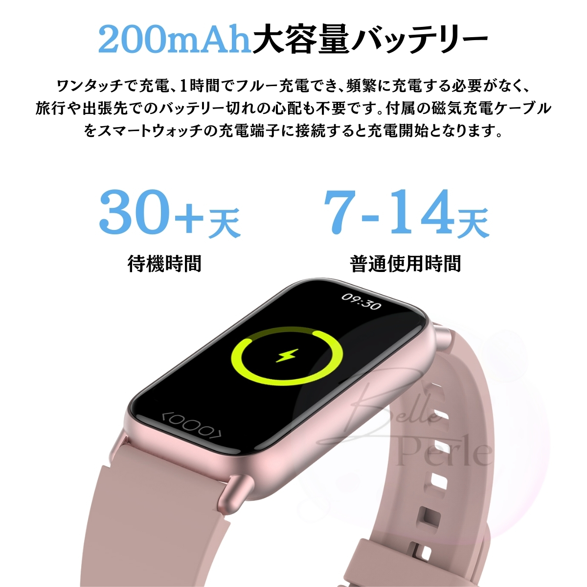 スマートウォッチ 日本製センサー 着信通知 2024 スマート android 