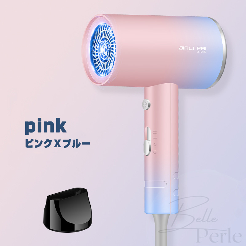 2023年新発売 ドライヤー ヘアドライヤー 大風量 速乾 2000万個