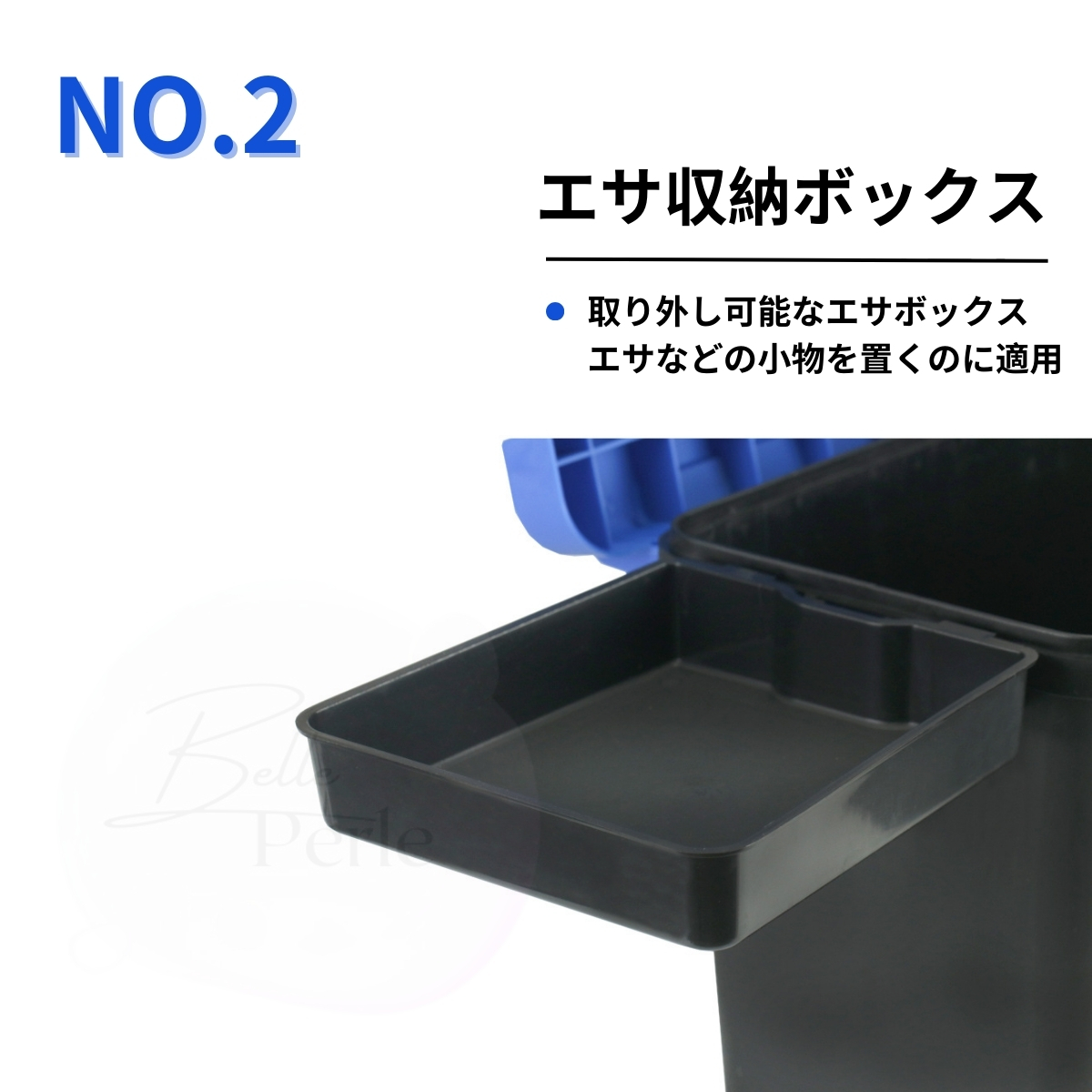 釣り箱 釣りエサ箱 大容量 多機能 携帯用 耐荷重 タックルボックス ルアーケース 釣具収納ボックス フィッシュボックス 座って釣り 軽量 持ち運び可能