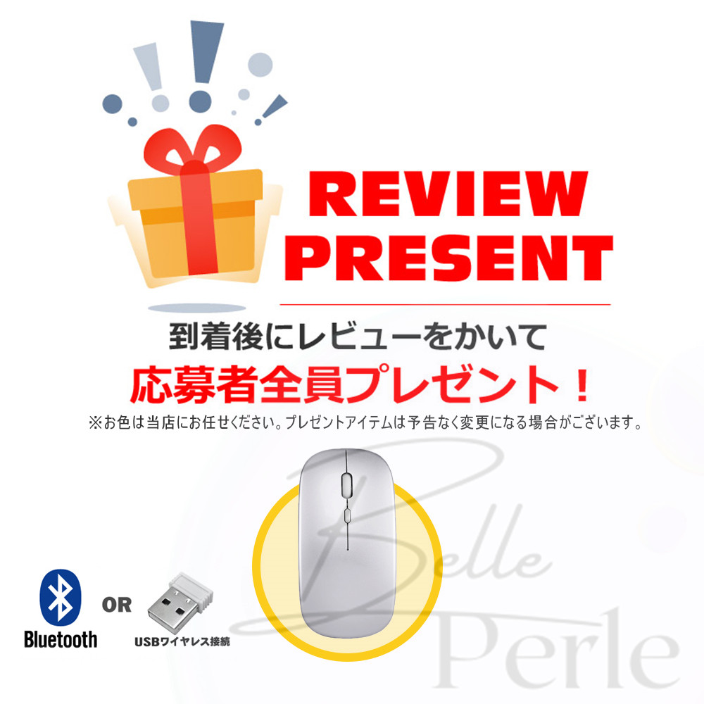 ノートパソコン 安い 新品 windows11 第11世代CPU office搭載