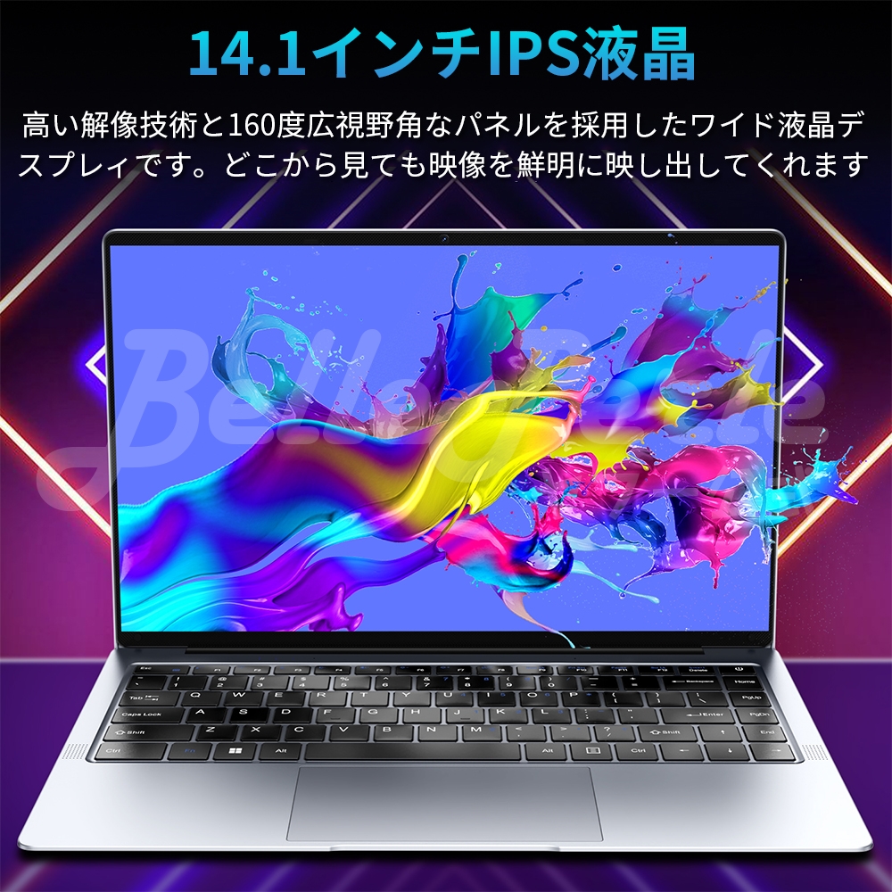 ノートパソコン windows11 新品 Microsoftoffice2019 パソコン 安い 初期設定済 14.1インチ  1920*1080フルHD メモリ12GB 16GB SSD512GB 1TB