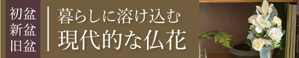 プリザーブドフラワーベルフルール Yahoo ショッピング