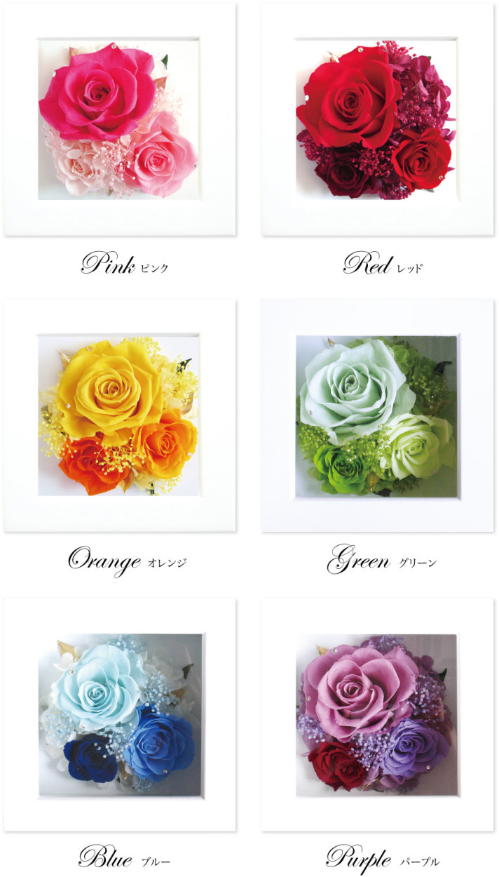 クリスマス プリザーブドフラワー #クリスタルフレームボックス