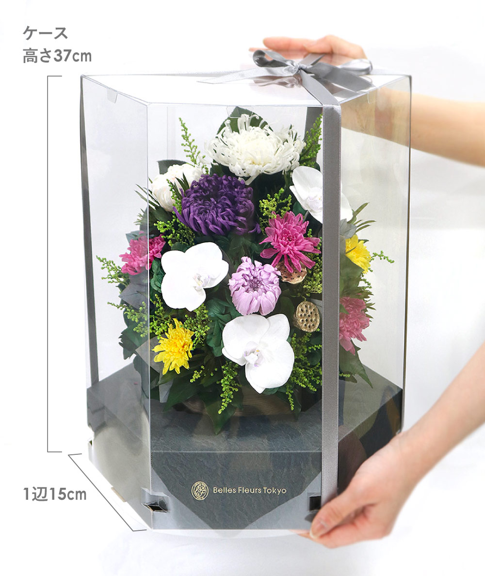 楽天市場】プリザーブドフラワー 仏花 1000円台プリザキューブ