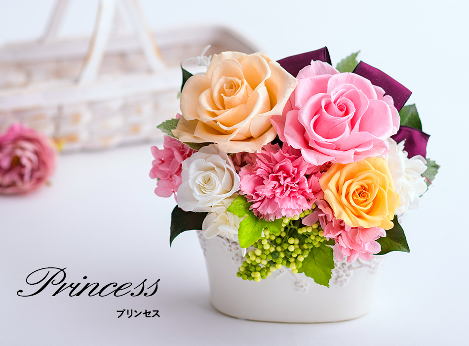 クリスマス プリザーブドフラワー #プリンセス 誕生日 ギフト