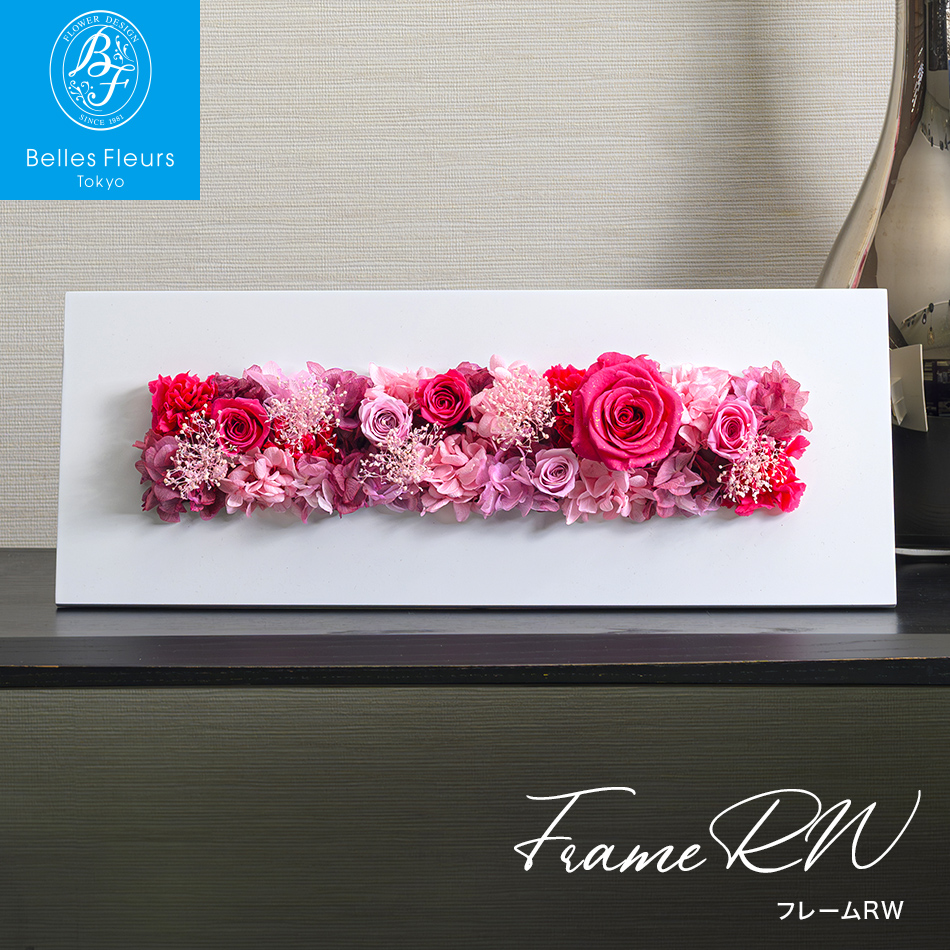 クリスマス プリザーブドフラワー #フレームRW フォトフレーム 開業