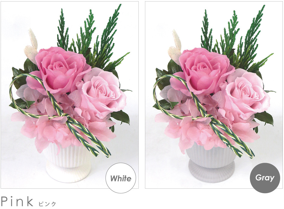 プリザーブドフラワーアレンジ仏花　一対　花器付き　お供え花　お盆 仏花 お供え プリザーブドフラワー #対花（ついか） お盆 バラ