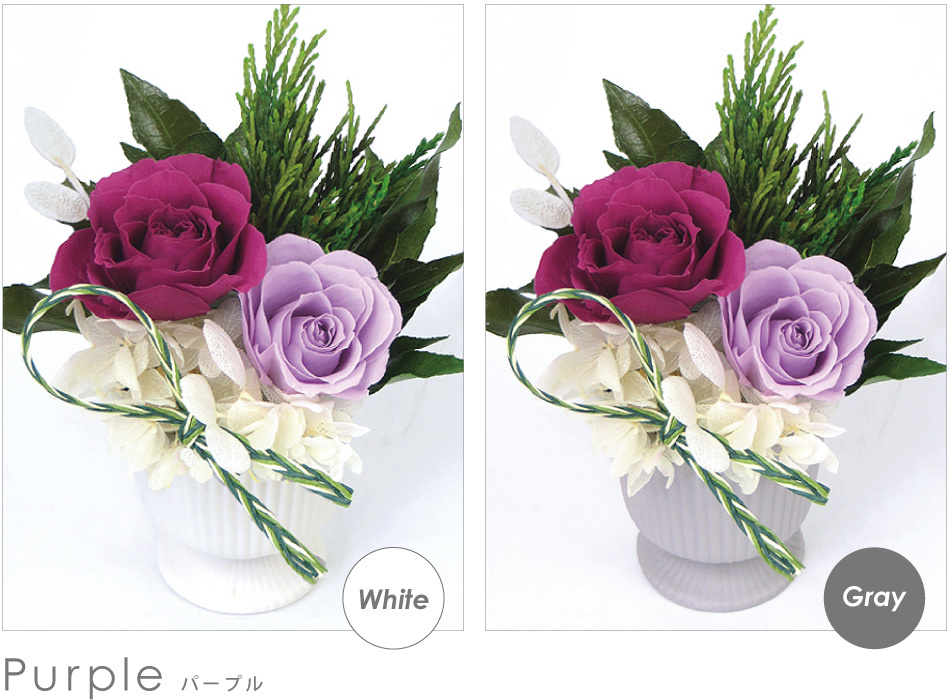 プリザーブドフラワー仏花　一対　お盆お供え花　お仏壇用　花器一体型 新盆 初盆 仏花 プリザーブドフラワー 仏花 仏壇用 1対 即日配送