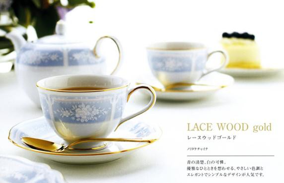 ノリタケ レースウッドゴールド ティーポット 大 Noritake ノリタケ レースウッドゴールド ティーポット - メルカリ