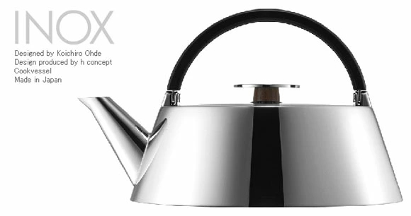 クックベッセル（Cookvessel） イノックス ケトル 2.5L / Cookvessel
