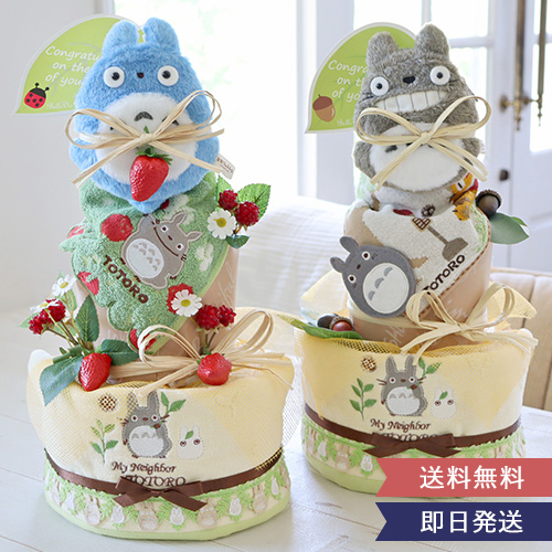 Belle Vie（ベルビー） 【おむつケーキ】ちいかわリトルおむつケーキ