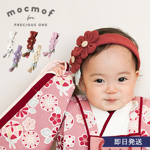 初節句 スタイの人気商品・通販・価格比較 - 価格.com