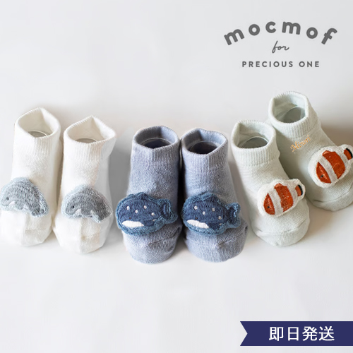 もふページになります。 楽天市場】【SALE／30%OFF】ゼロかる厚底ローファー LEPSIM