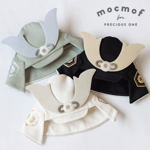 初節句 お食い初め mocmof（モクモフ） プレミアム ベビー 兜 赤ちゃん 記念撮影 和風 100日祝い 子供の日 出産祝い ギフト プレゼント 端午の節句