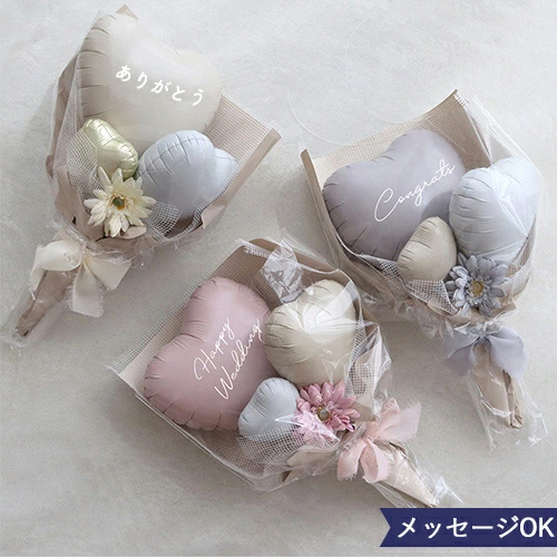 Belle Vie 花束 バルーンブーケ バルーンブーケ〜FLOWER〜 卒業