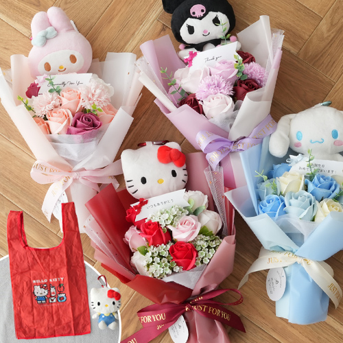 発表会 花束 サンリオエコバッグ ソープフラワーブーケ │ 母の日 誕生日 記念日 卒業 お祝い 送別 友達 彼女 誕生祝い 名入れ 結婚
