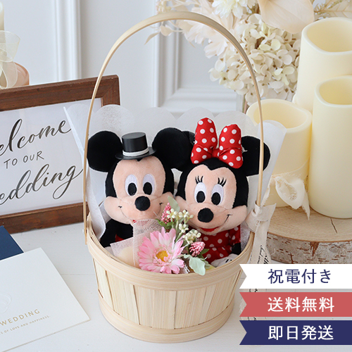 ミッキー ウェディング ぬいぐるみ」の人気商品一覧 | 安い商品