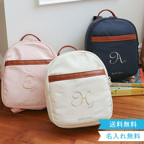 新品未開封⭐︎ベルビーアンファン BelleVie Enfant（ベルビーアンファン） 出産祝い ベルビー ベルビー