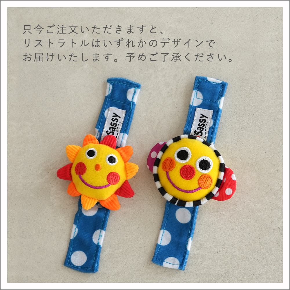 オプションラトルいまこれ