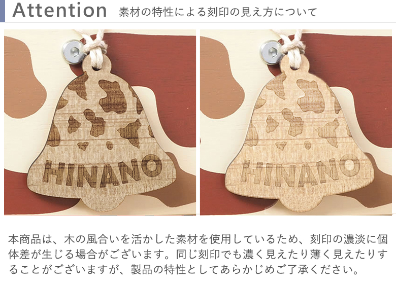 I'm Toy（アイムトイ） 1歳誕生日 名入れ お名前プレート付き