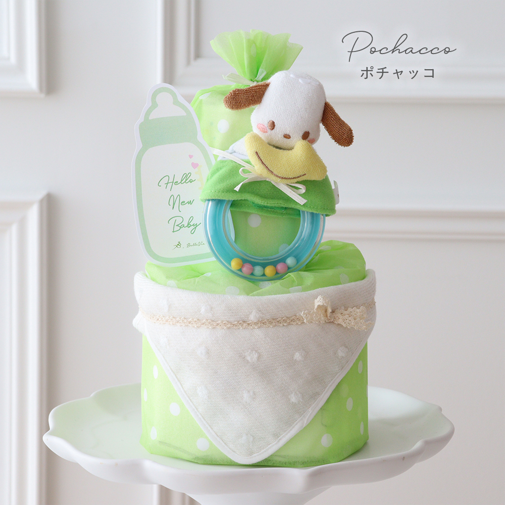 【出産祝い】サンリオラトルタオルおむつケーキ　Color　ポチャッコ