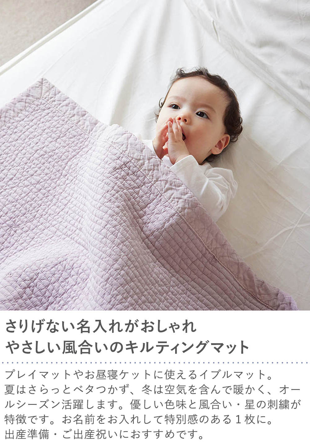 Point.1 天然素材が美しいドライフラワー