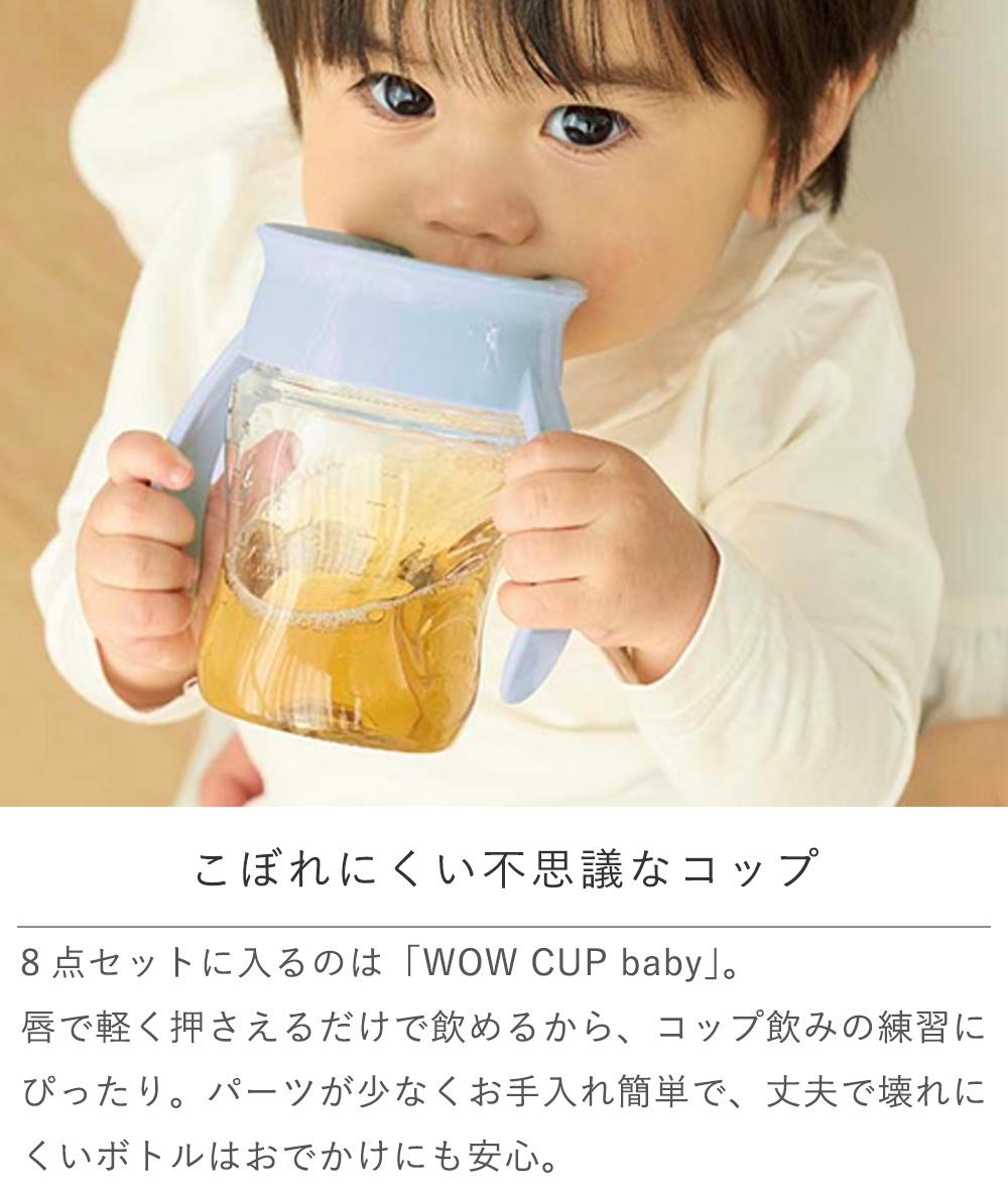 【出産祝い ベビー食器】ミッキー・ミニー アイコンランチプレート+名前入りお食事エプロンセット 食事トレーニングにも最適